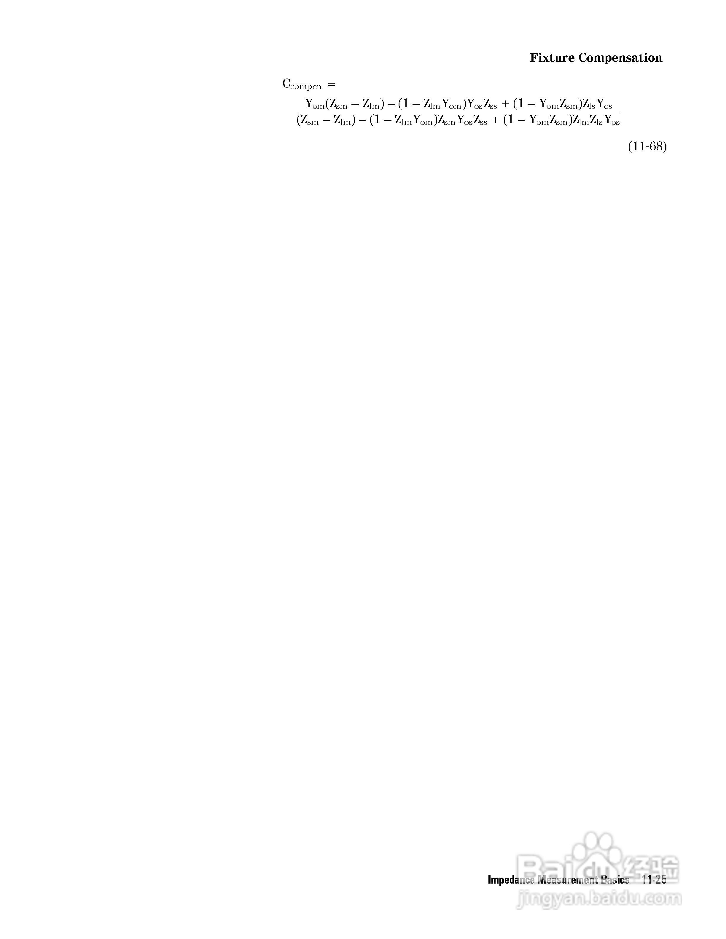 HP4291B分析仪说明书:[27]