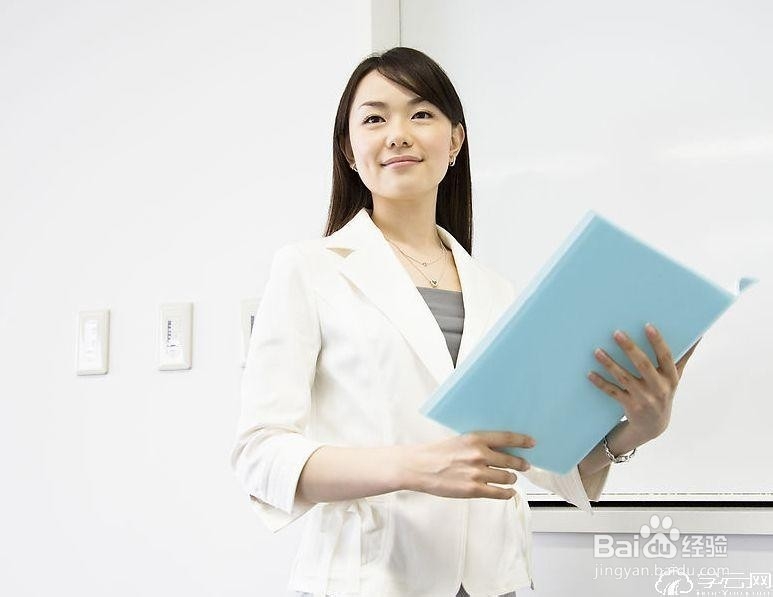 职场孕妇如何应对