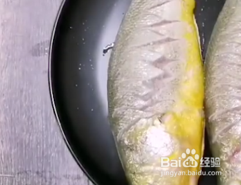 家常红烧黄花鱼的做法