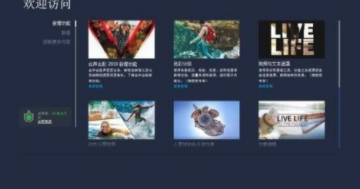 手机版截取视频软件编辑软件app排名哪个好用?