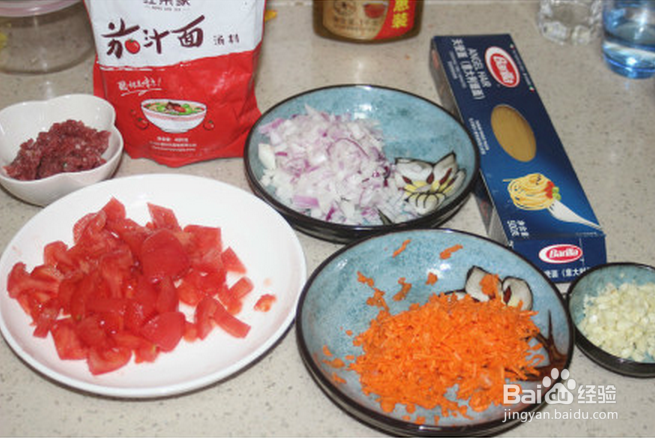牛肉酱意大利拌面