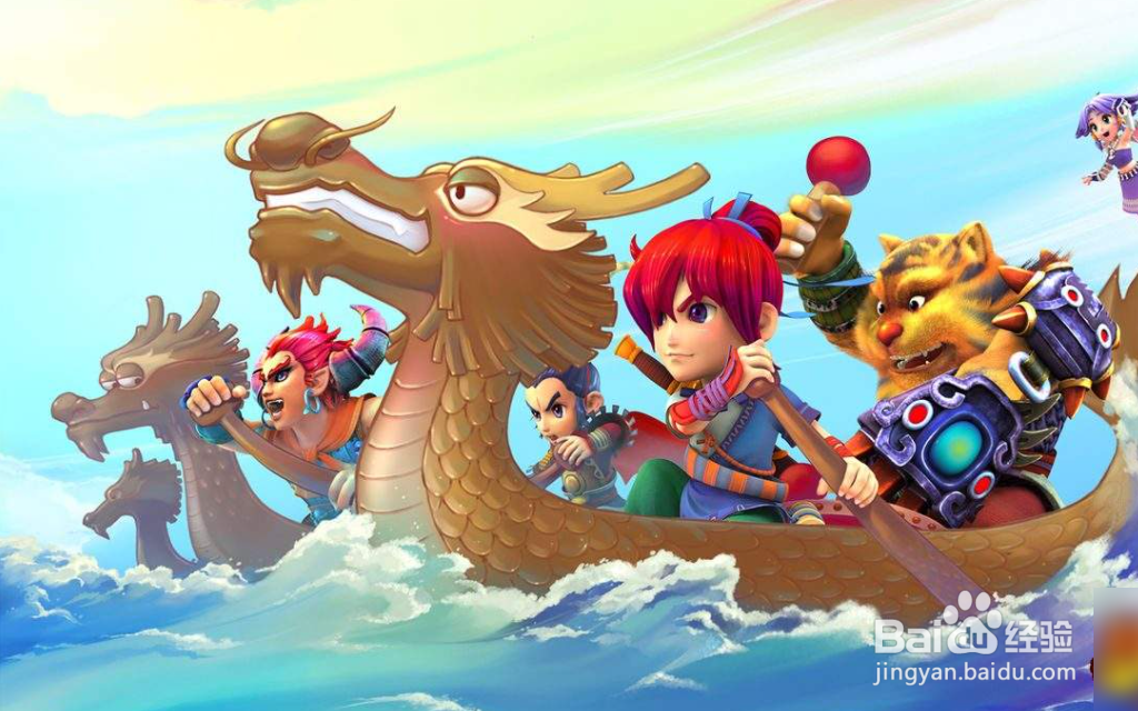 梦幻西游种树苗技巧十五次