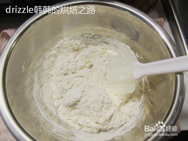 天然酵母葱花腐乳馒头