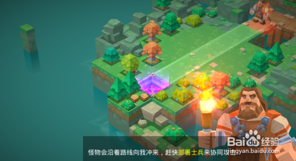 众神塔防：神话保卫战试玩