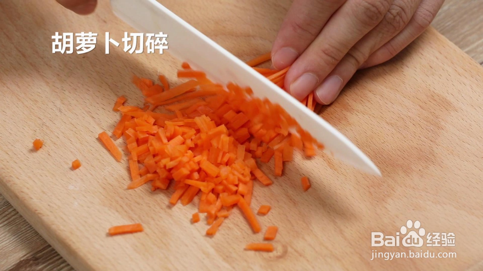牛肉粒粒面怎么做