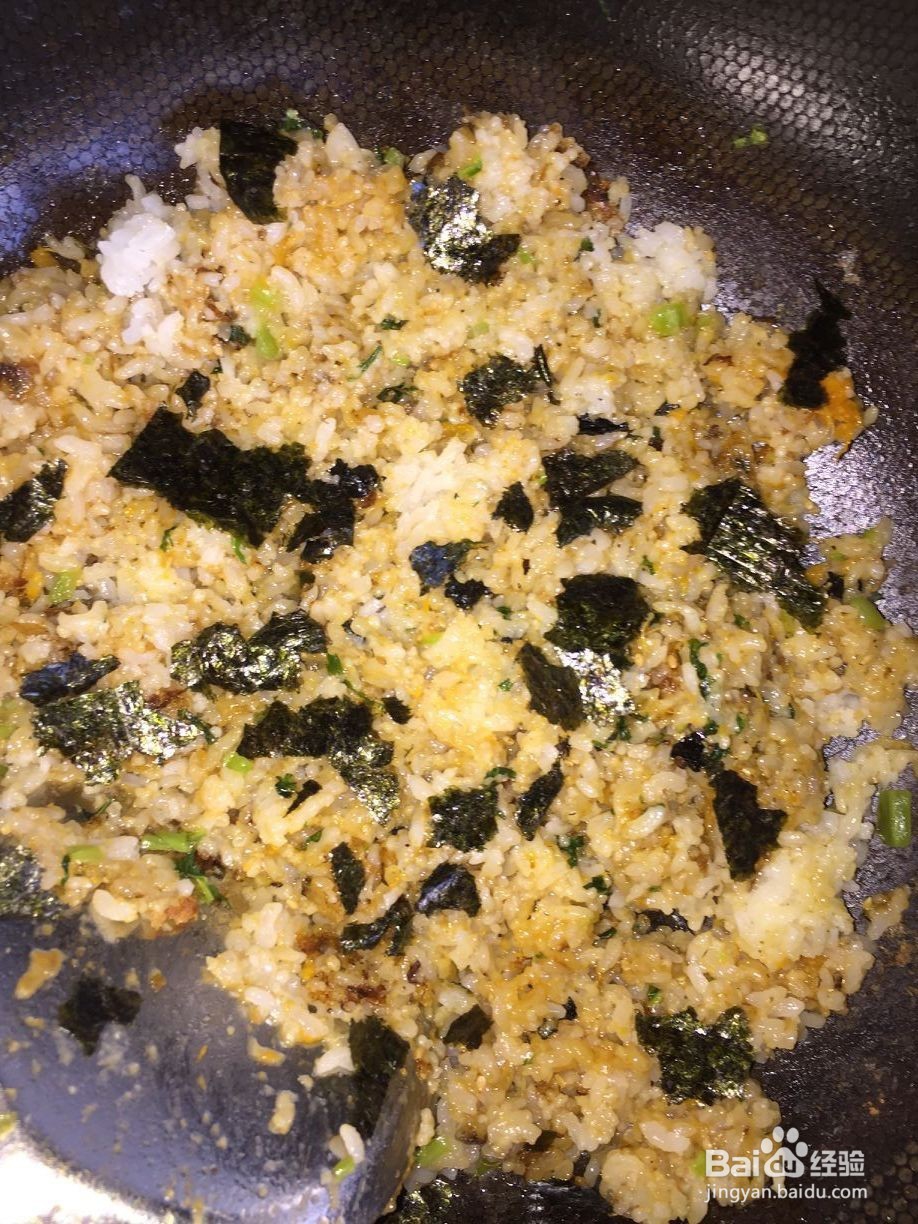 便当——小黑米杂粮素饭团
