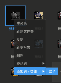 唤境怎么做挂机放置游戏