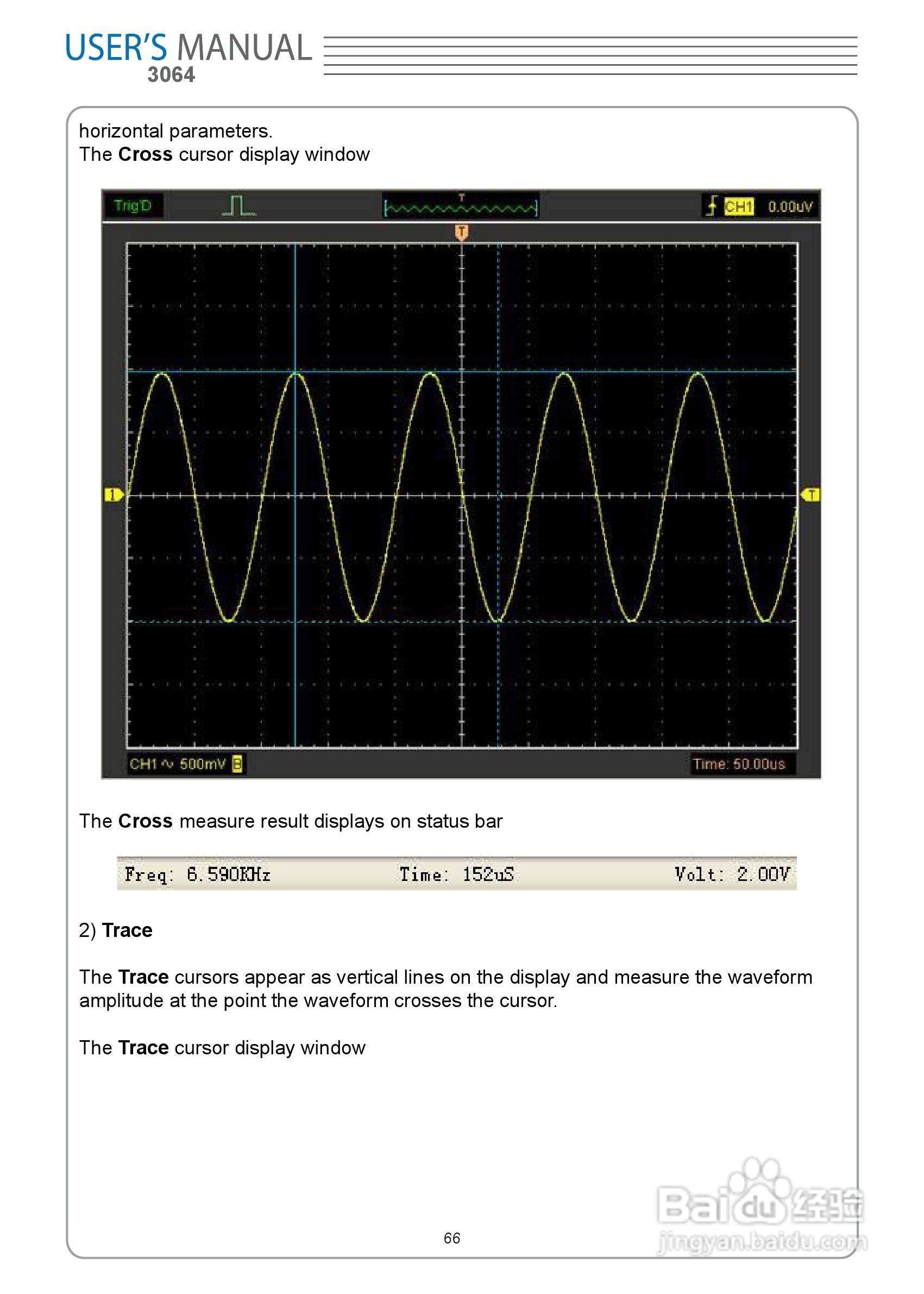 DSO3064型 4通道示波器使用说明书:[7]