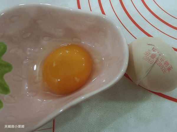 花好月圆广式月饼