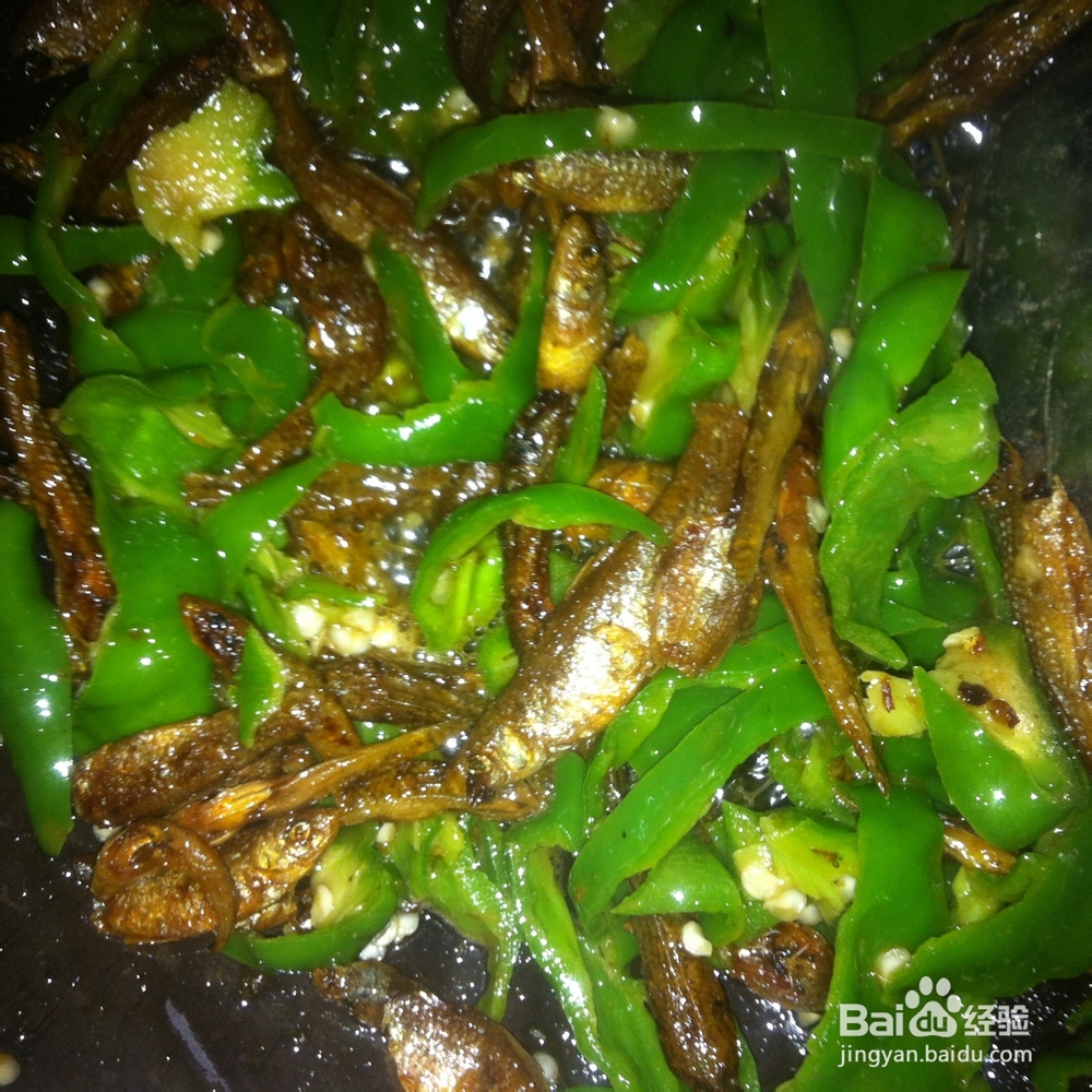 两个人的小日子：[17]怎样做香辣小鱼干