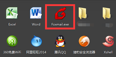 Foxmail自动收邮件 foxmail自动收邮件时间设置