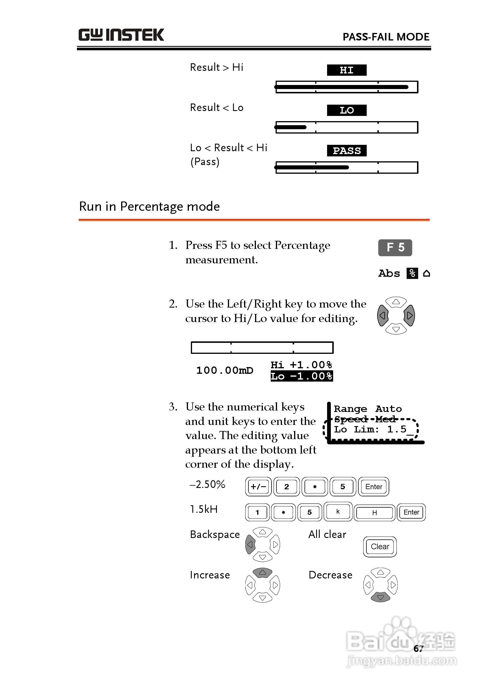 固纬LCR-8105G高精度LCR测试仪使用说明书:[7]