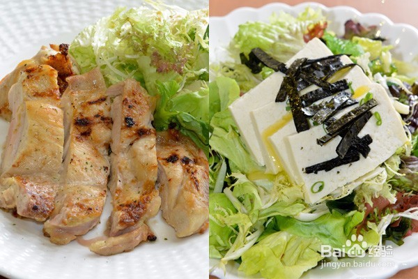 减肥的最好方法锻炼，饮食，营养三招结合