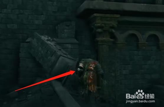 艾尔登法环钩爪护符的获得方法