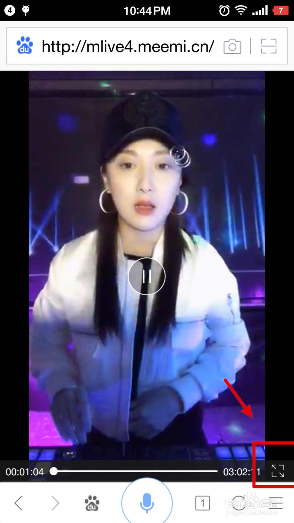 映客直播视频回放怎么下载 视频怎么保存到本地