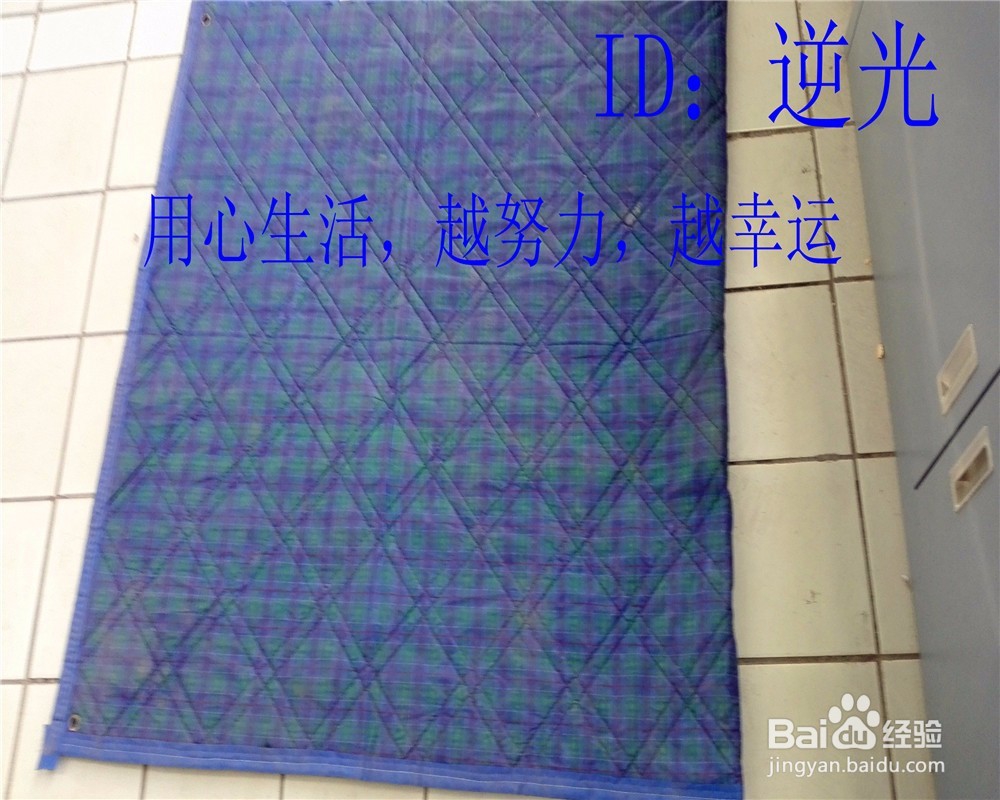汽车保险杠凹陷怎么修复
