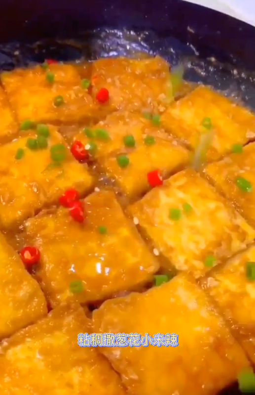 如何做锅塌豆腐