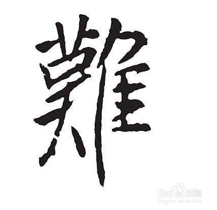 新手学习ps该怎么入门