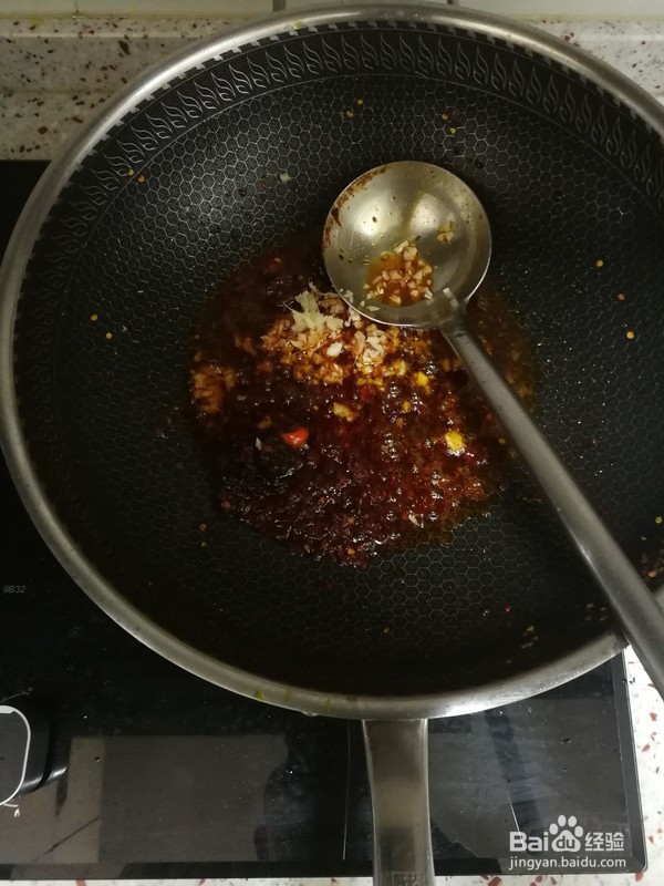 水煮牛肉的做法