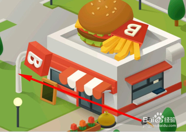 怎么都破了汉堡店攻略