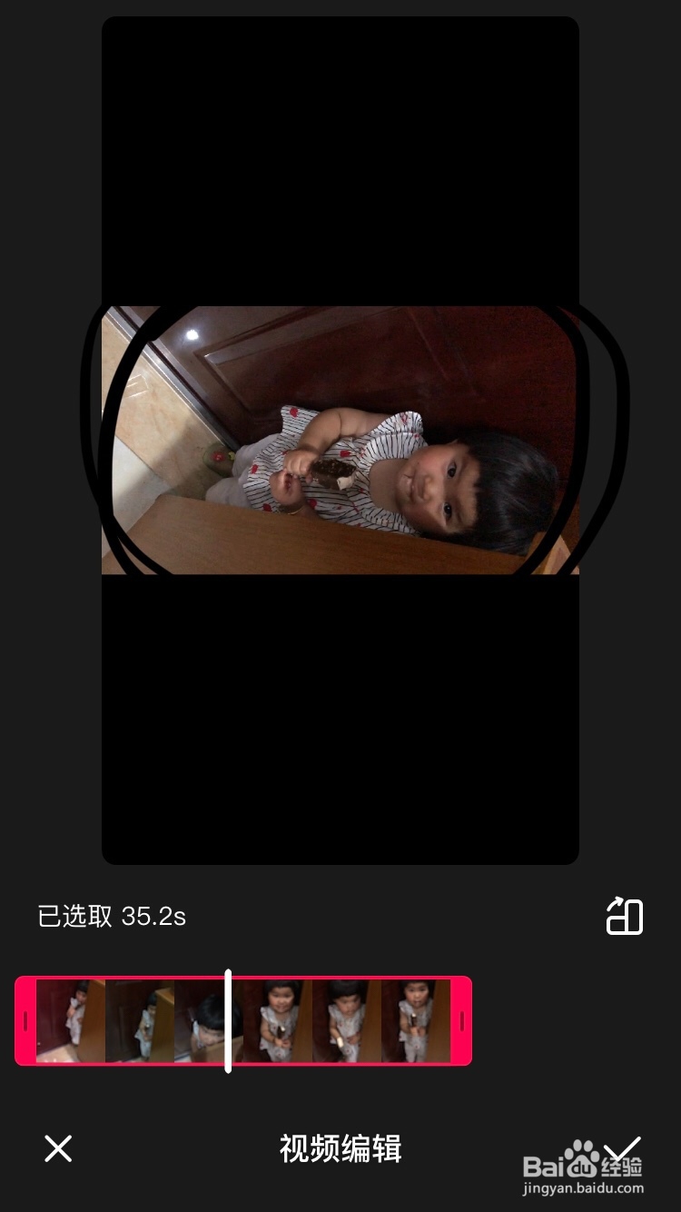 全民小视频～如何旋转需要发布的视频呢？