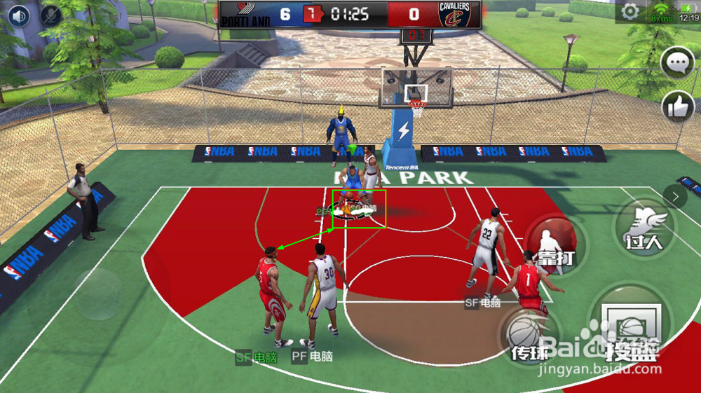 最强nba抛投技巧