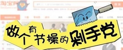 支付宝信用卡如何申请开通 花呗如何申请开通