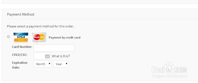 外贸收款——跨境支付