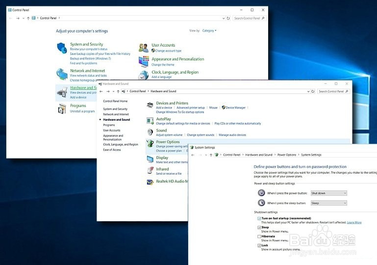 如何在Windows 10上启用和禁用快速启动模式？