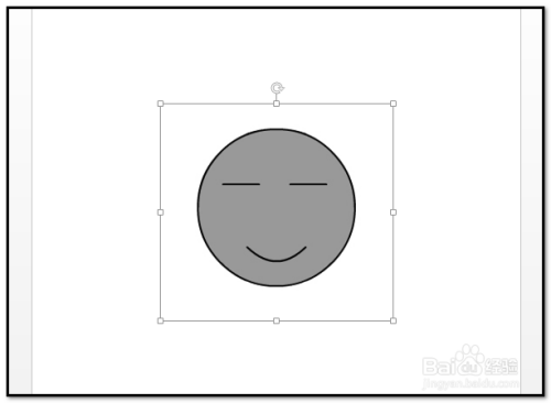 powerpoint怎么制作ppt