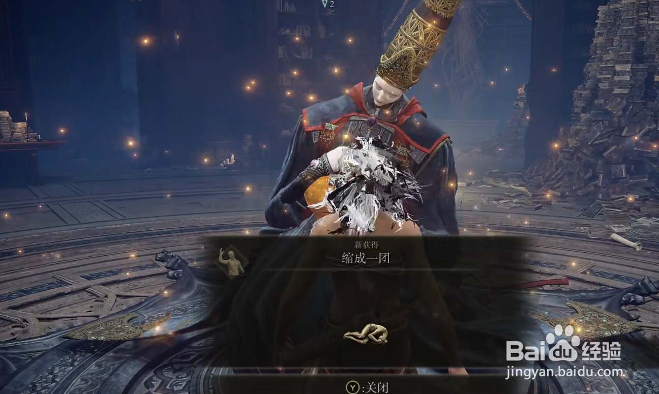 艾尔登法环法师职业加点推荐攻略