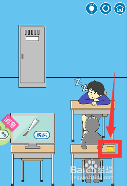 如何从网上购物