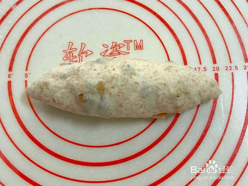 核桃全麦软欧的做法