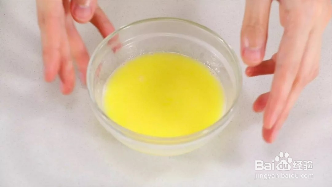 草莓蛋糕杯子怎么做