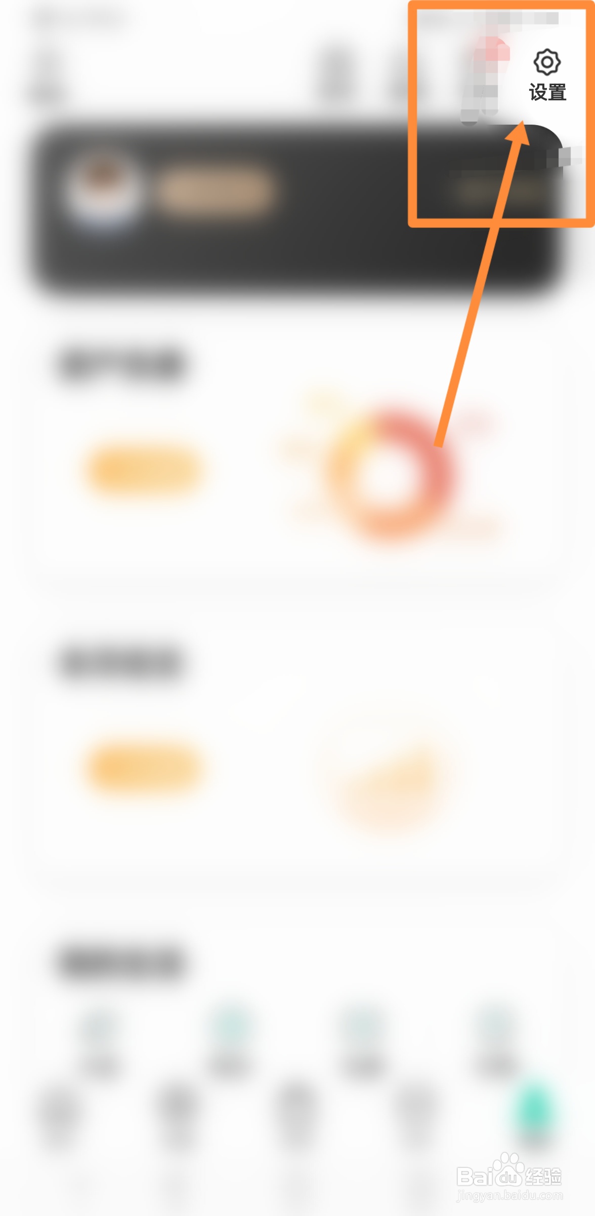 农行卡密码忘记了怎么网上修改