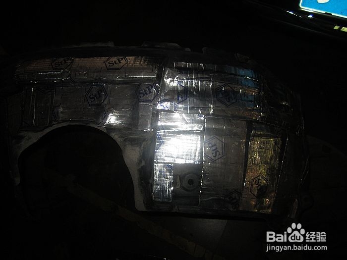 汽车音响改装：[12]汉兰达全车俄罗斯STP隔音