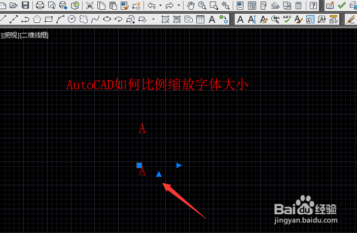 AutoCAD如何比例缩放字体大小?