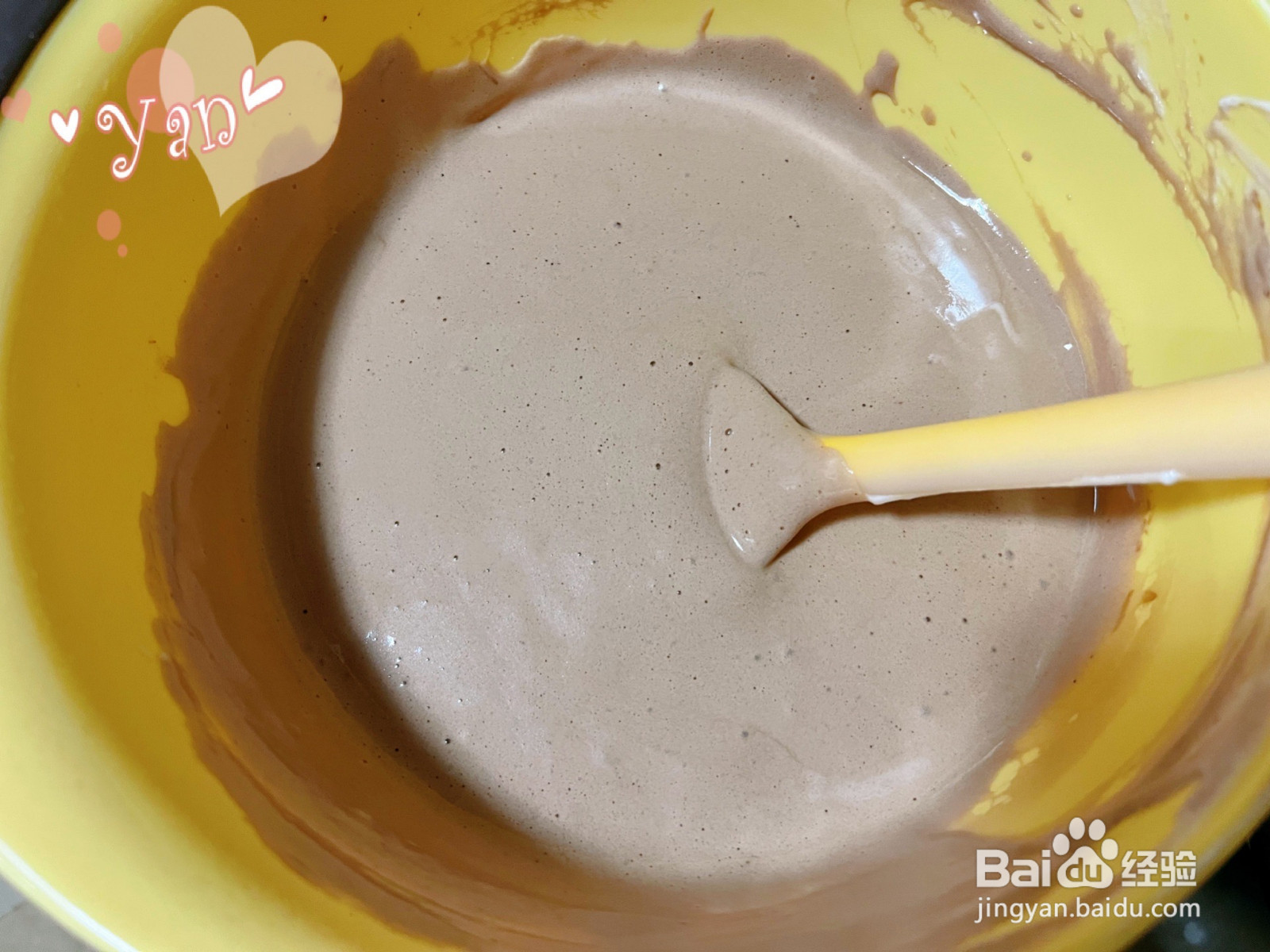 奥利奥咸奶油蛋糕卷的做法