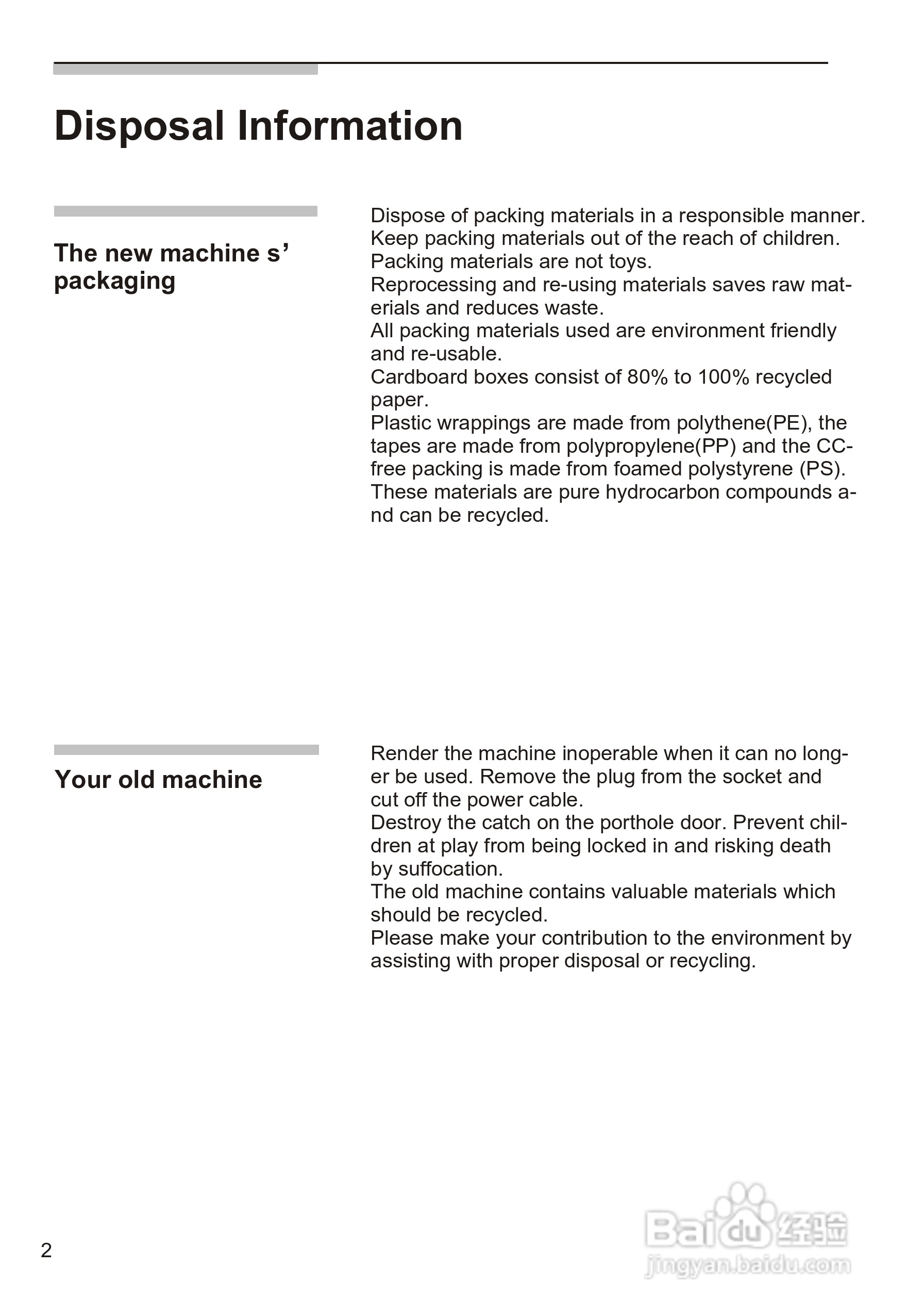 西门子SILVER3208XS 洗衣机说明书:[1]