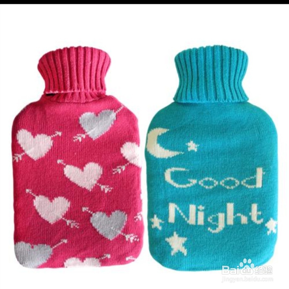 如何选购热水袋