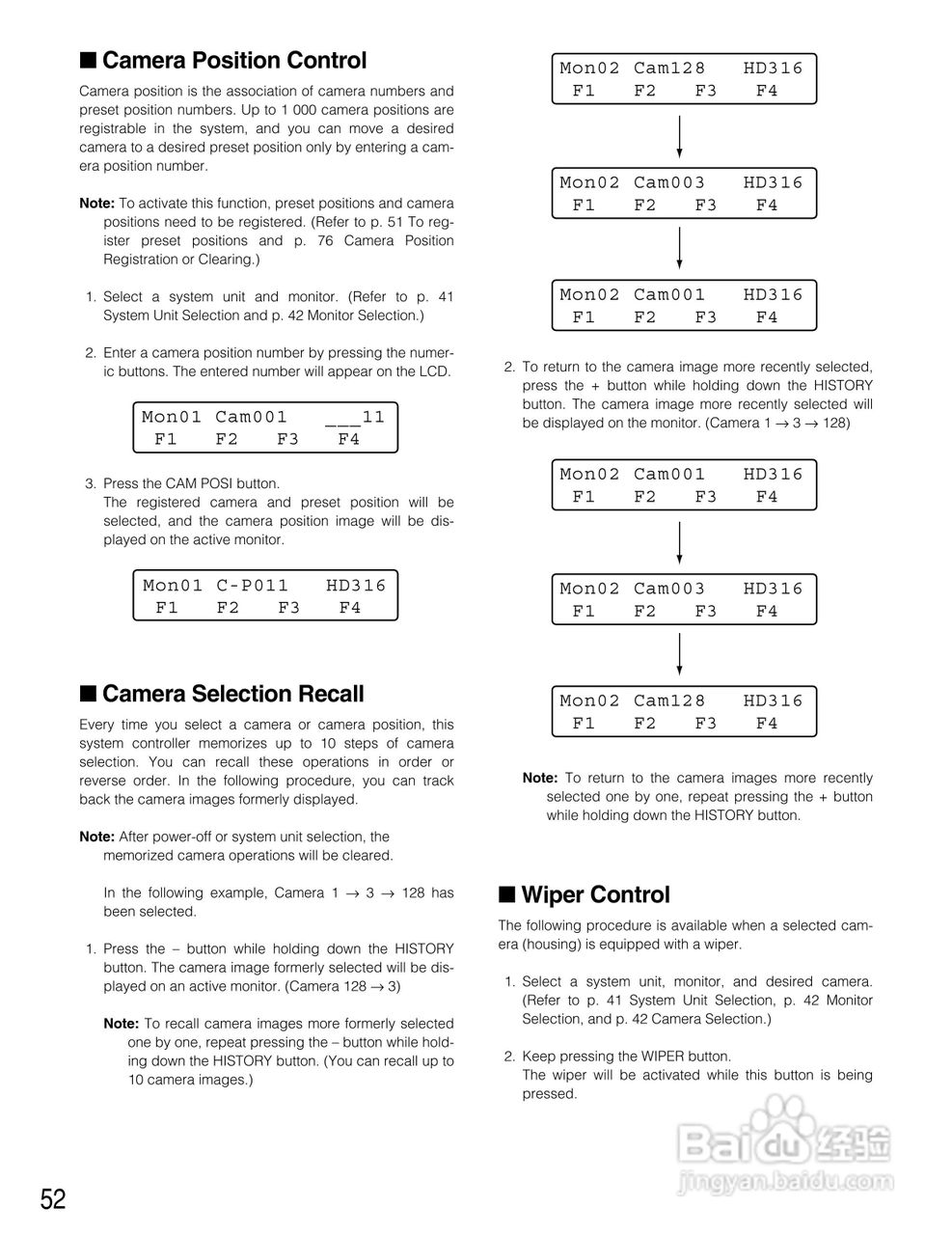 Panasonic WV-CU650以太网络系统控制器说明书:[6]