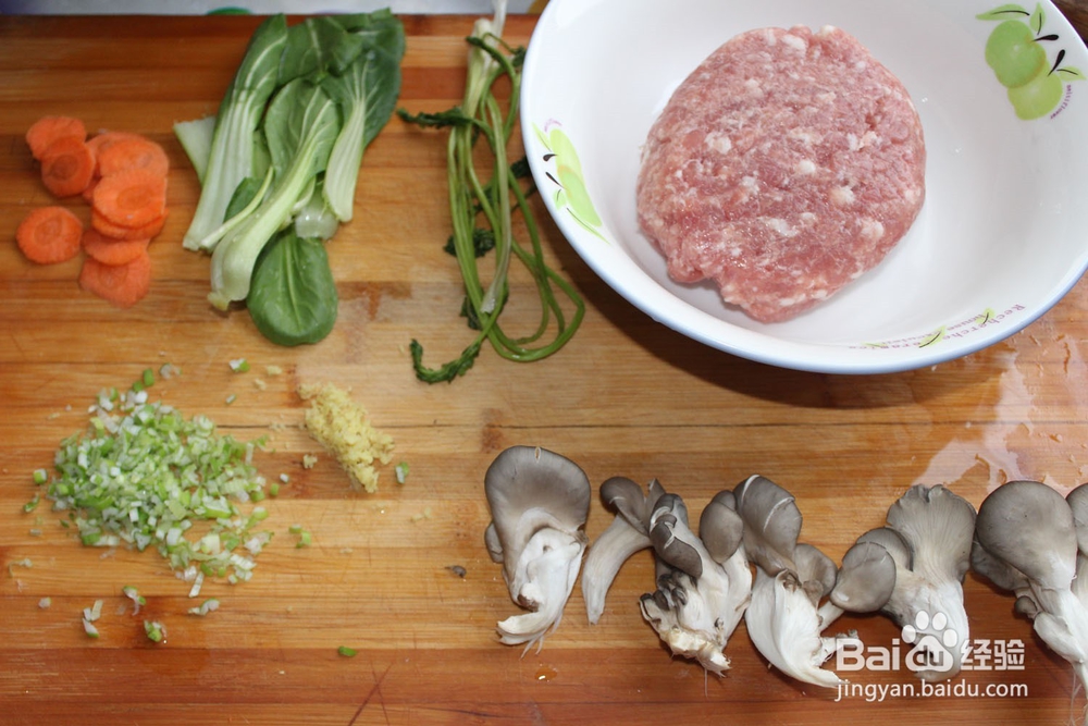 肉丸汤的制作方法