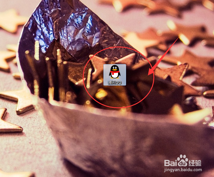 QQ安全组件异常,请重新下载并安装。