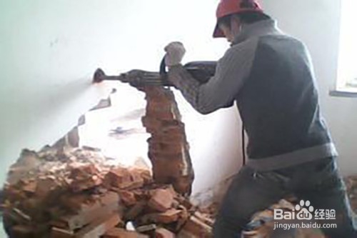 装修拆改注意事项