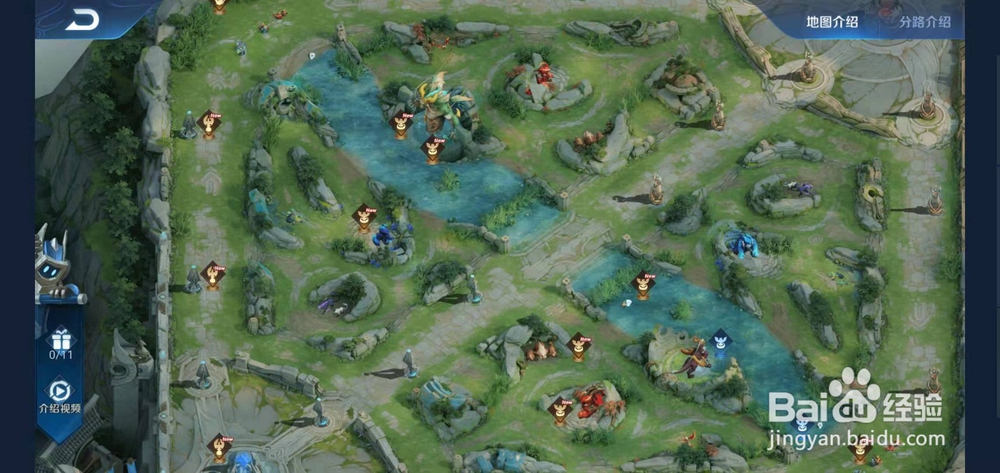 王者荣耀上分技巧