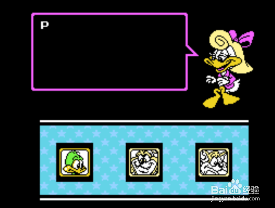 兔宝宝大冒险怎么玩?