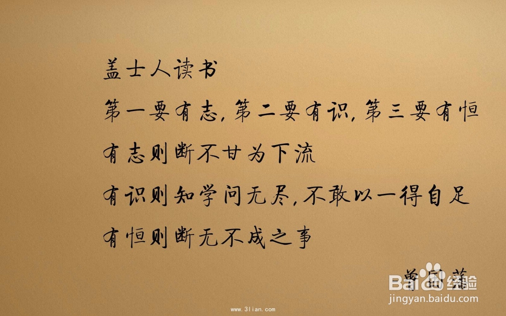 考研相关注意事项