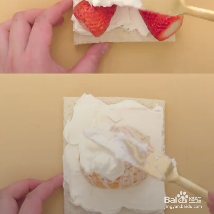 在家做水果三明治教程