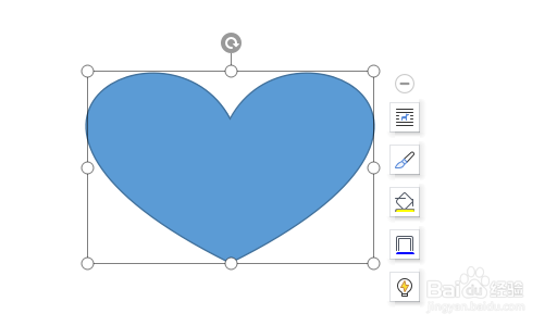 wps文字怎么绘制红色心形图案
