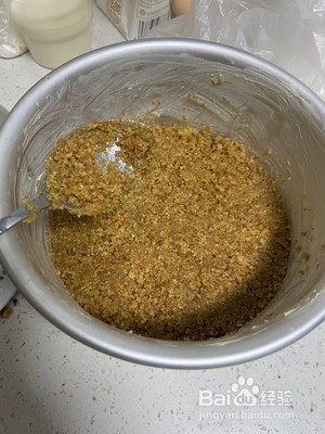 芝士蛋糕（6寸）的做法